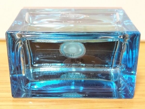 美中古 フランス製 JAGUAR ジャガーライト オードトワレ 60ml 残量9割 香水_画像4
