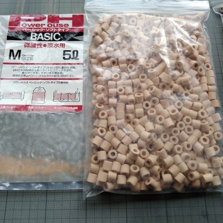 Paypayフリマ Ph パワーハウス ベーシック ソフトタイプ Mサイズ 1l Paypayフリマ Ph パワーハウス ベーシック ソフトタイプ Mサイズ 1l