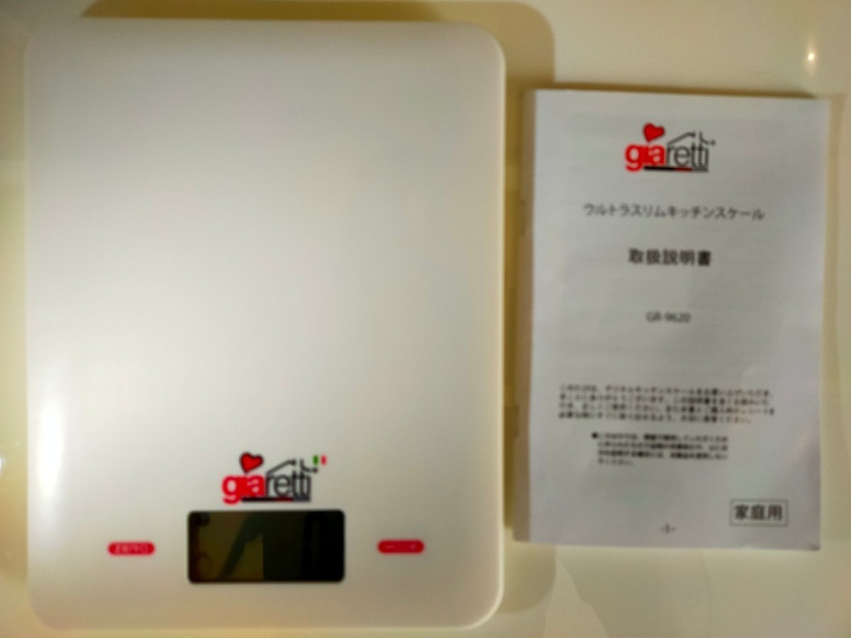 ultra slim digital kitchen scale　　　　GR-9620　キッチンスケーラ
