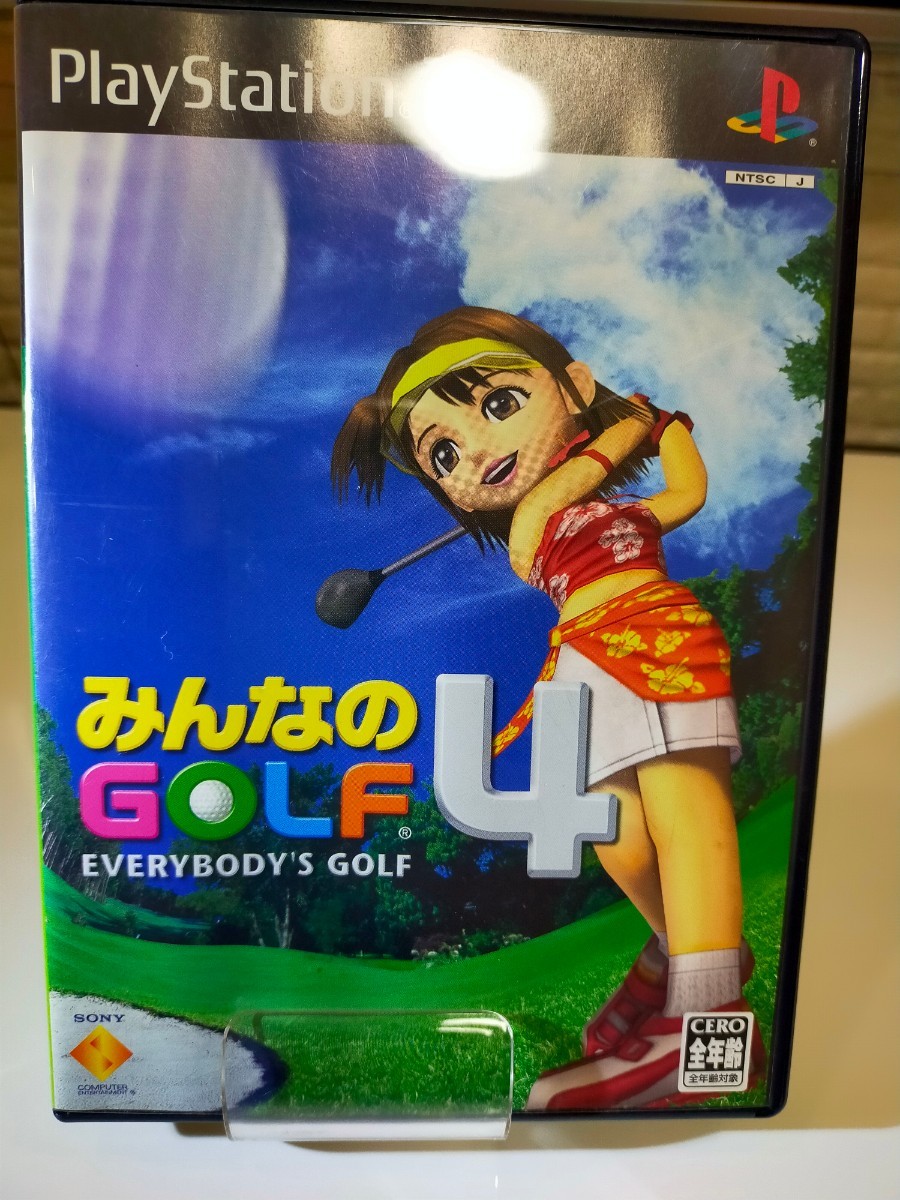 PS2　みんなのGOLF4