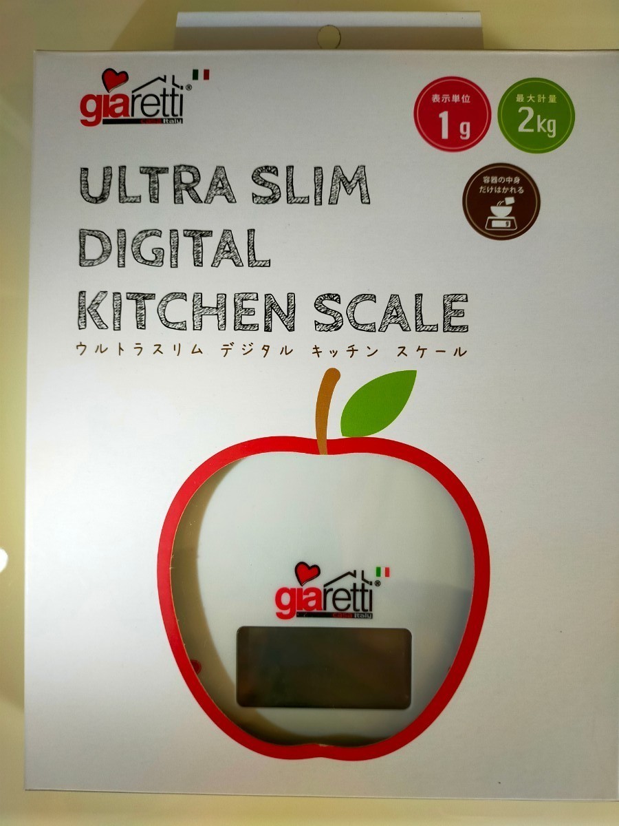 ultra slim digital kitchen scale　　　　GR-9620　キッチンスケーラ