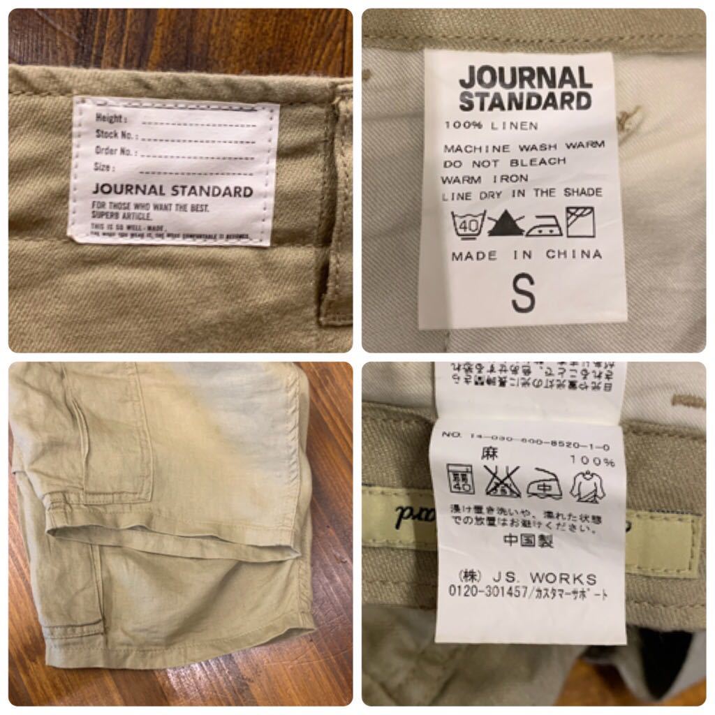 J641TC メンズ パンツ JOURNAL STANDARD ジャーナルスタンダード ショート ハーフ カーゴ リネン 麻 夏 / 約W31 送料520円_画像2