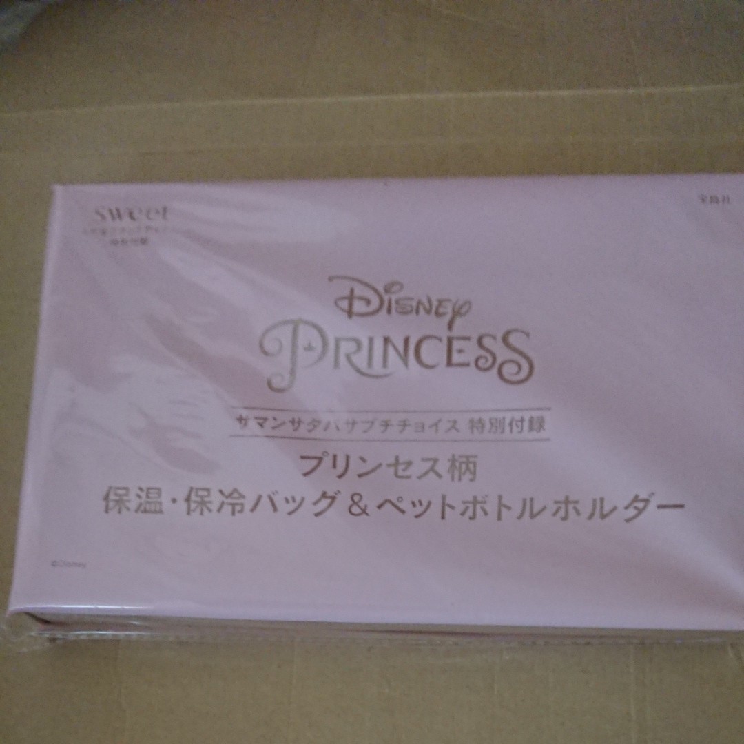 Paypayフリマ 新品未開封付録 サマンサタバサプチチョイス Disney Princessが大集合 保温 保冷バッグ ペットボトルホルダー