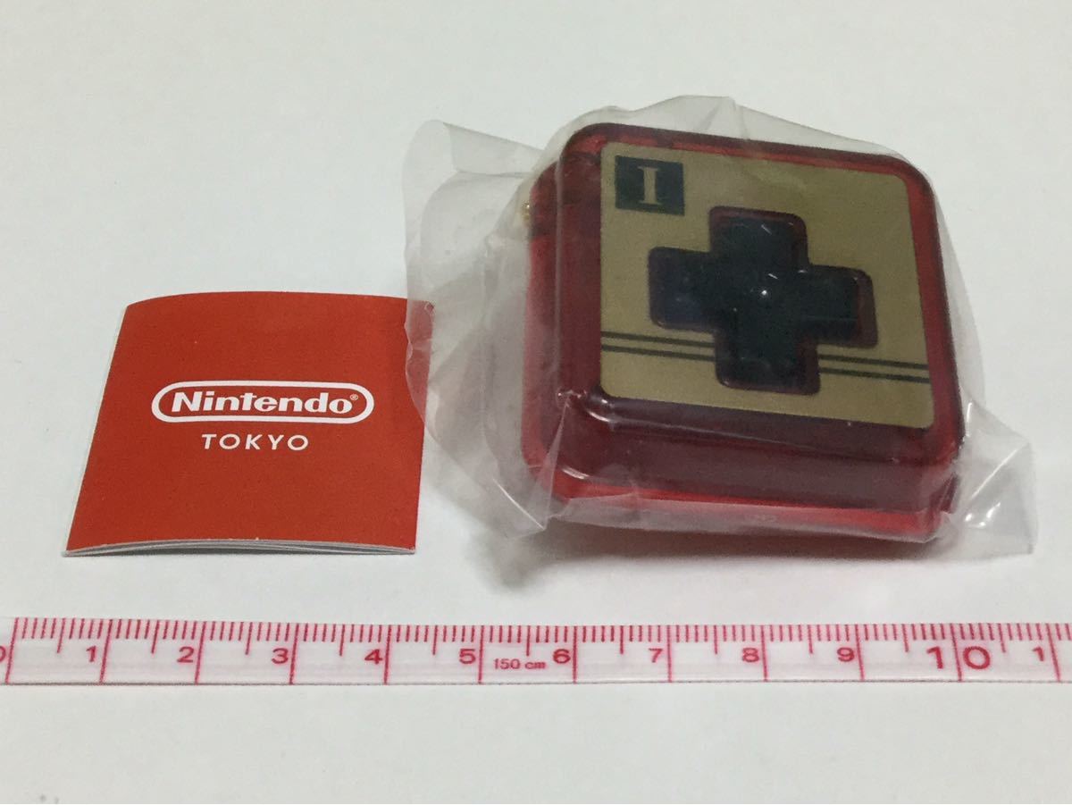 スケルトン☆ファミコン☆コントローラーボタンコレクションキーホルダー☆