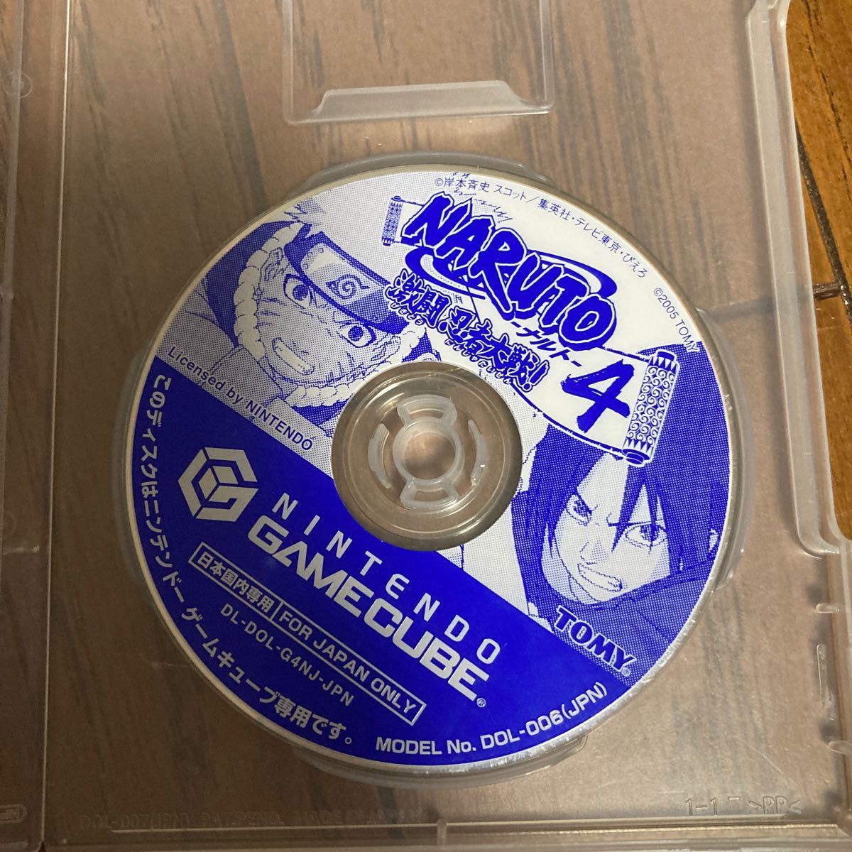 ニンテンドーゲームキューブ　NARUTO激闘忍者大戦4ソフト