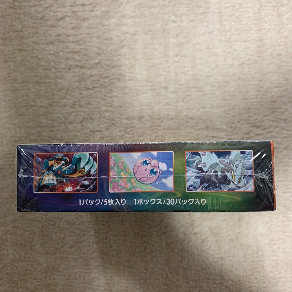 摩天パーフェクト シュリンク付き未開封 1BOX gpsstock.com