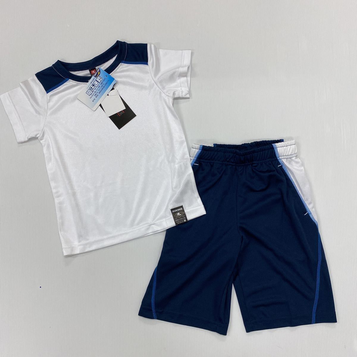  new goods 14883 RUNMAX 120. man white | navy blue short sleeves T-shirt & shorts 2 point set . sweat speed . going to school commuting to kindergarten Kids Junior usually put on motion 