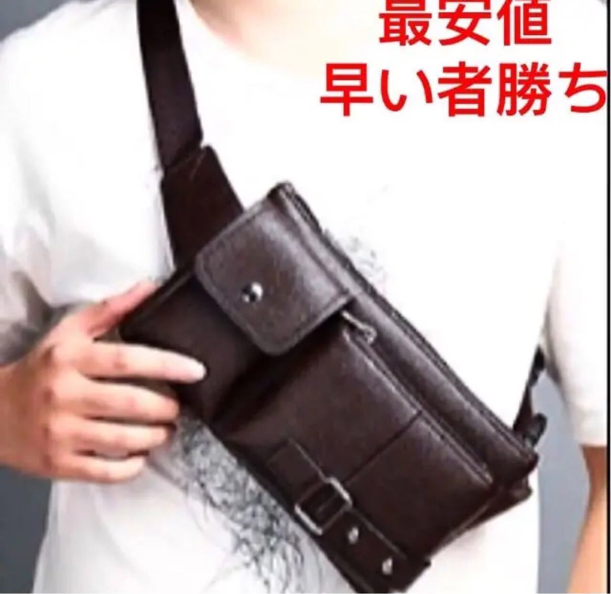 多機能大容量 革風茶色メンズバッグ メンズボディバッグ ウェストポーチ メンズ鞄