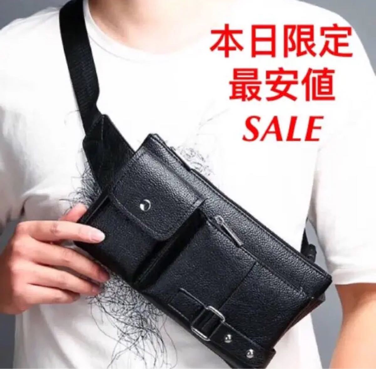 多機能大容量 黒　メンズバッグ メンズボディバッグ ウェストポーチ 新品メンズ鞄