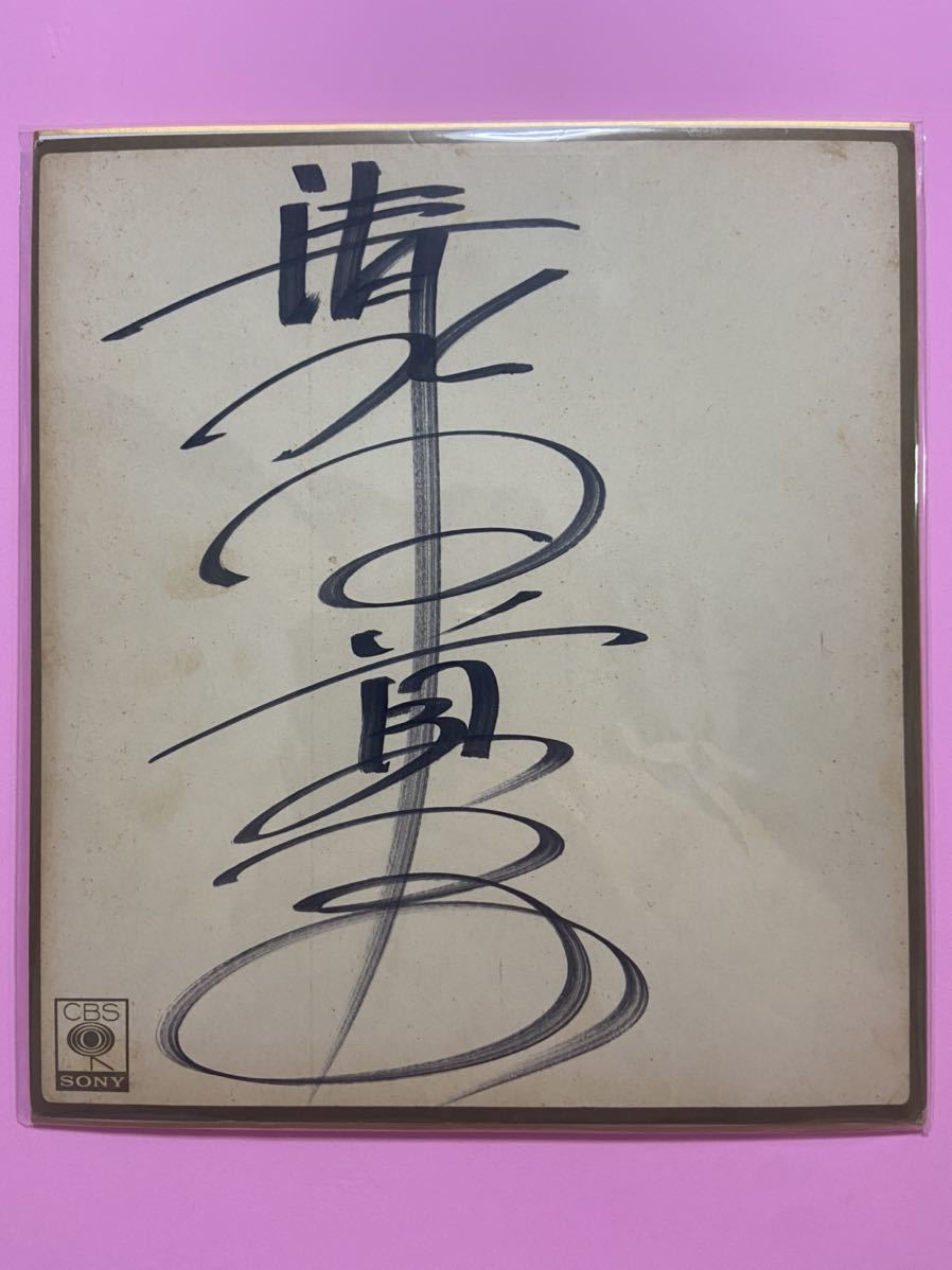 エヴァンゲリオン 同人誌 RE-TAKE 全7冊 RE-TAKE改 2冊 ぼくの エヴァンゲリオン 同人誌 RE-TAKE 全7冊 RE-TAKE改 2冊 ぼくの