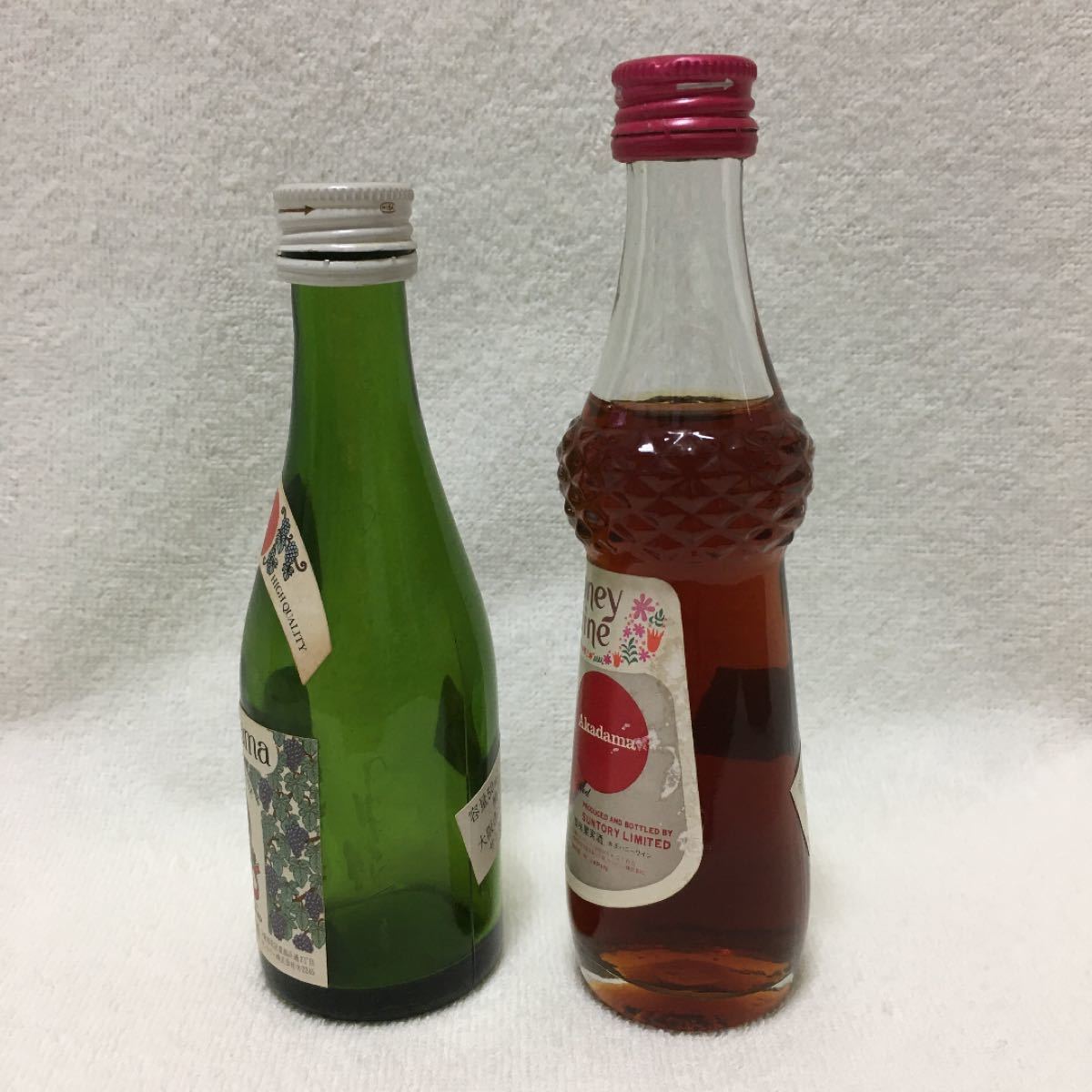 激レア品 サントリーアカ玉 未開封 スィートワイン 空瓶 昭和 激レア品 サントリーアカ玉 未開封 スィートワイン 空瓶 昭和