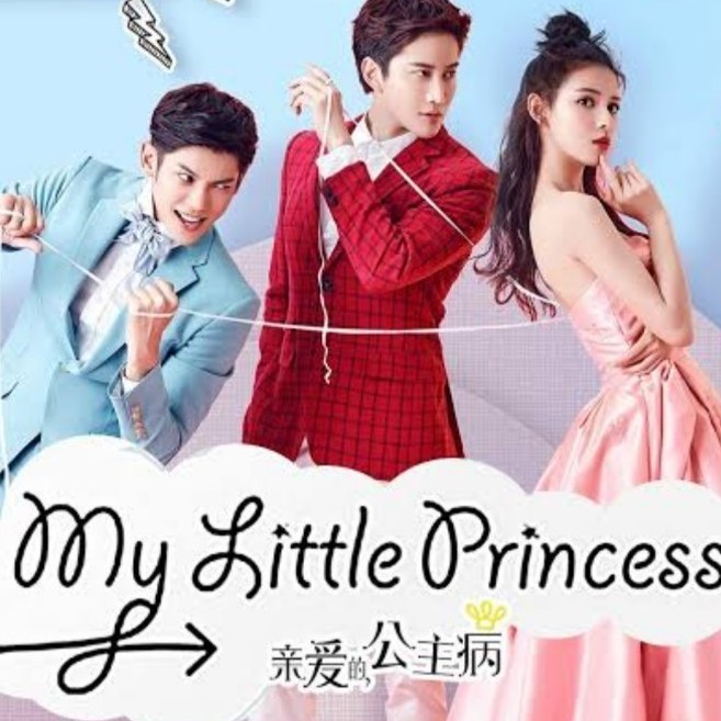 Paypayフリマ マイリトルプリンセス 親愛なるお嬢様病 Blu Ray Paypayフリマ マイリトルプリンセス 親愛なるお嬢様病 Blu Ray