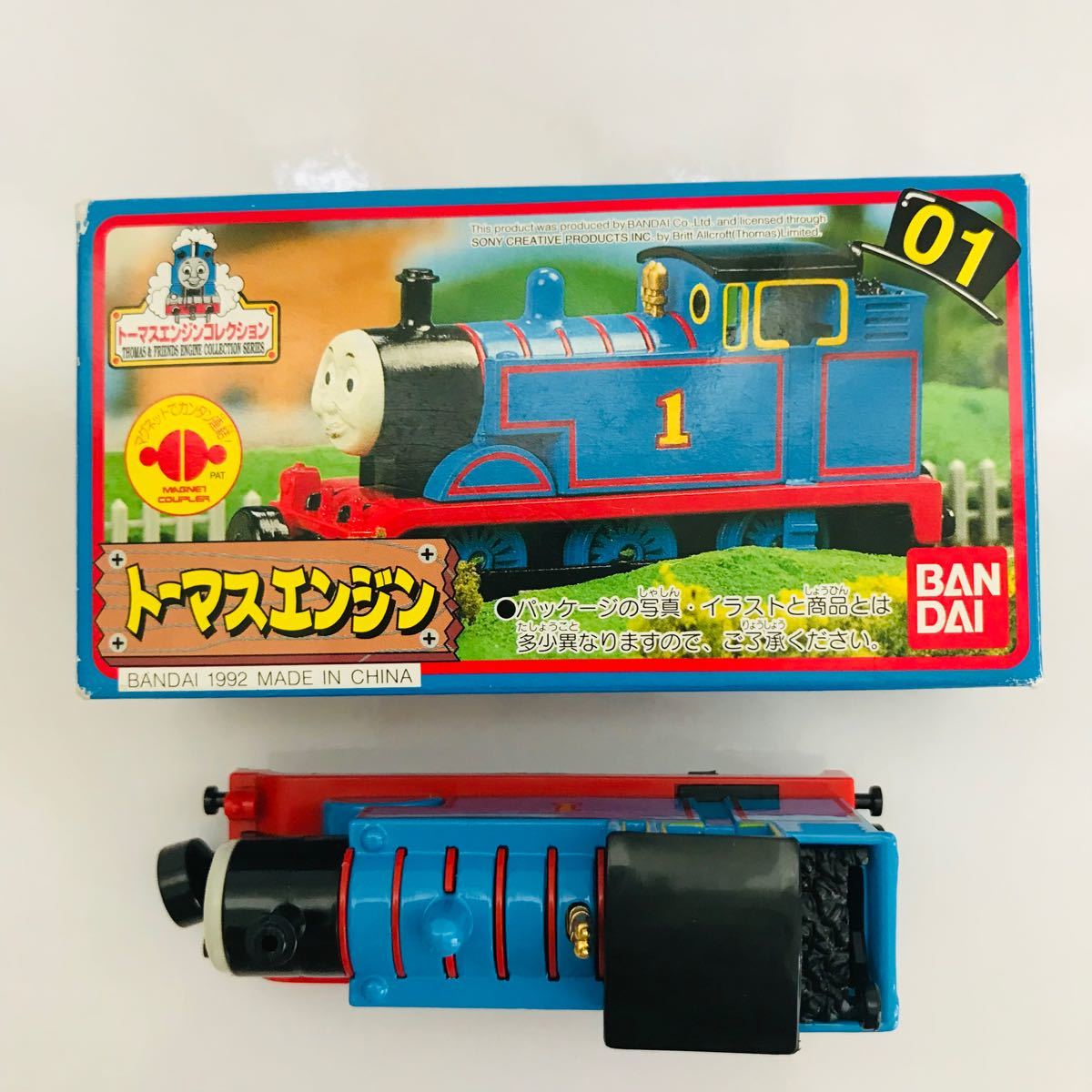 バンダイ トーマスエンジンコレクション ジョージエンジン - おもちゃ バンダイ トーマスエンジンコレクション ジョージエンジン - おもちゃ