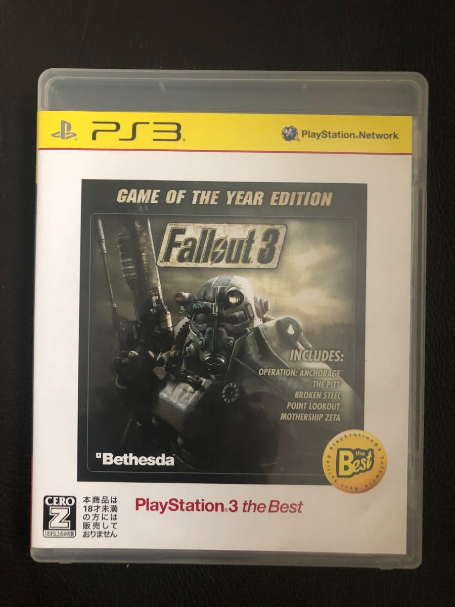 フォールアウト3 Fallout3 PS3