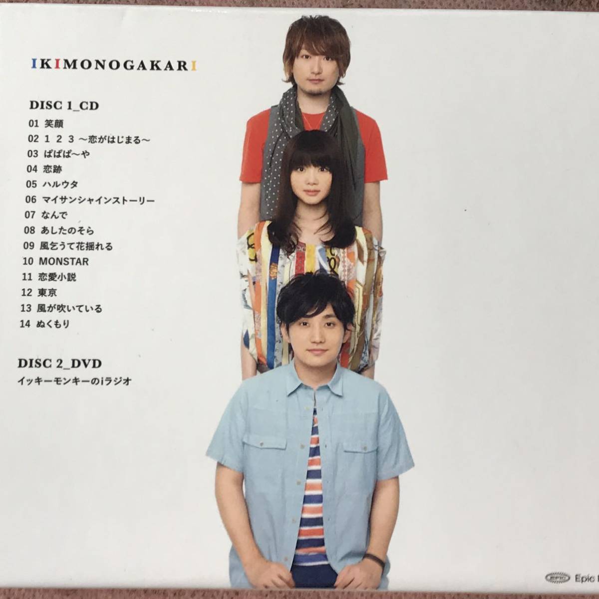 ★いきものがかり/I CD+DVD wo_画像2