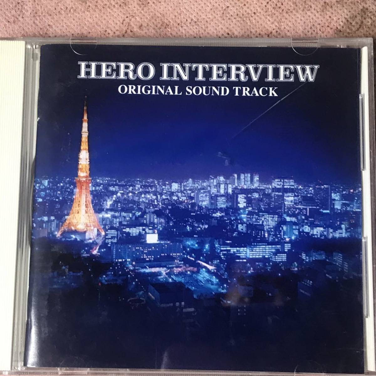 * hero inter view original soundtrack hf5