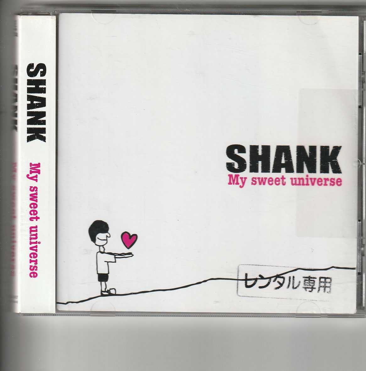 SHANK「My sweet universe」_画像1