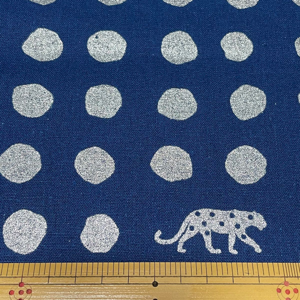 巾100×100cm エチノ　パンサー　シルバーラメ　プリント　綿麻　生地　キャンバス