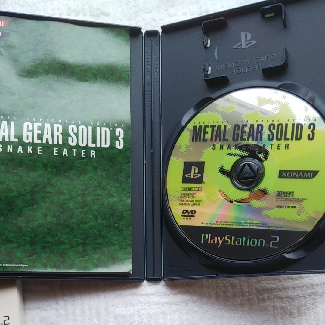  METAL GEAR SOLID 3 SNAKE EATER PS2