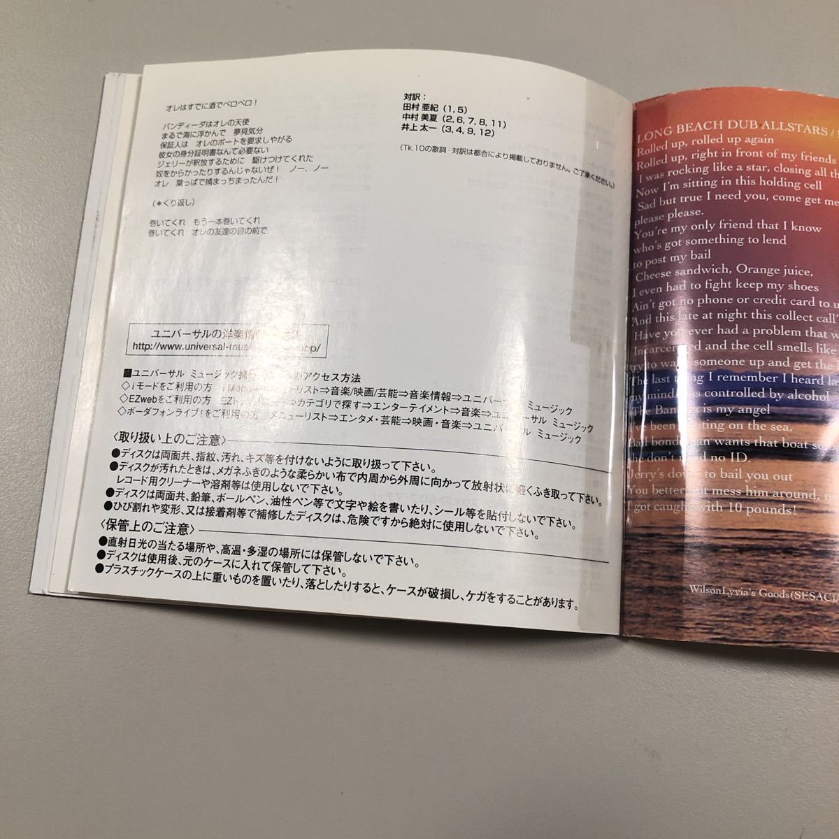 item_image_7