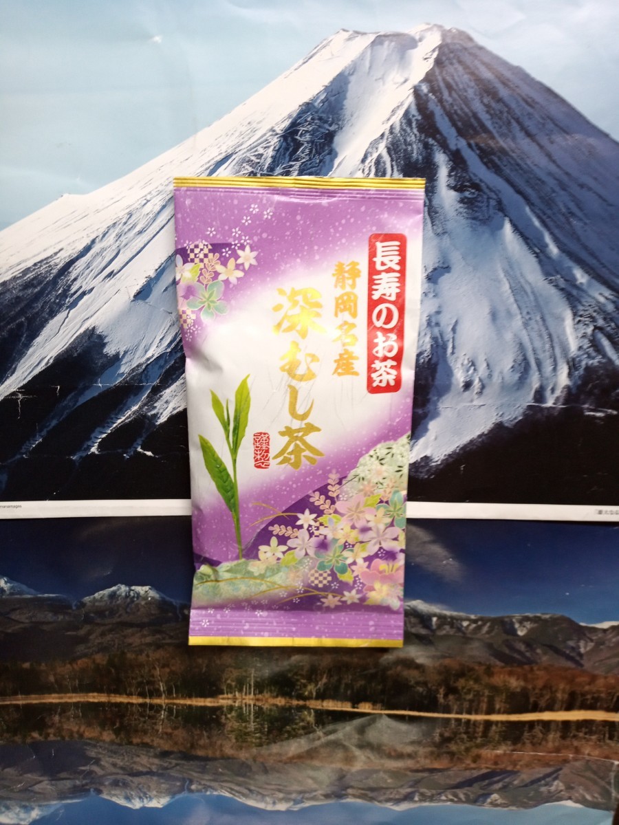 ◇☆日本茶-A◇☆静岡名産!!!◇☆深むし茶100g!!!◇☆長寿のお茶!!!◇☆送料無料!!!