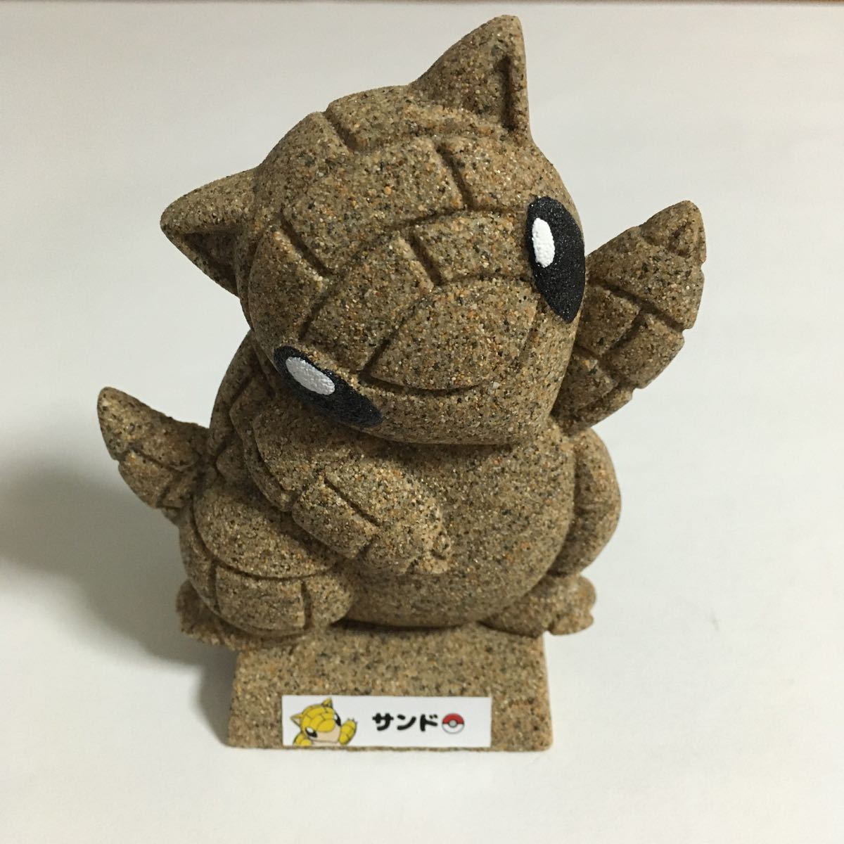 写真立て　フォトスタンド　サンド　鳥取砂丘　お土産　限定品　ポケモン　ポケットモンスター