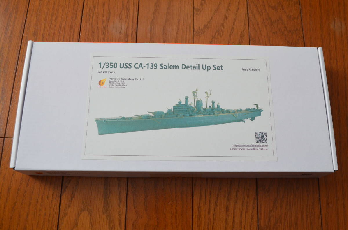 *1/350 Berry fire out of print goods VF350022ti tail up set 1/350 USS Salem for (Very Fire VF350919)