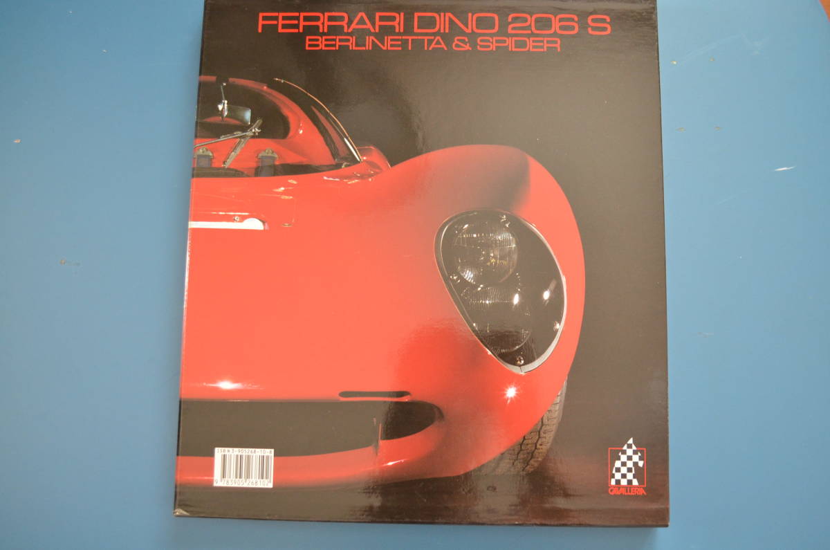 ★洋書　Ferrari Dino 206 S. (Berlinetta & Spider) No.10