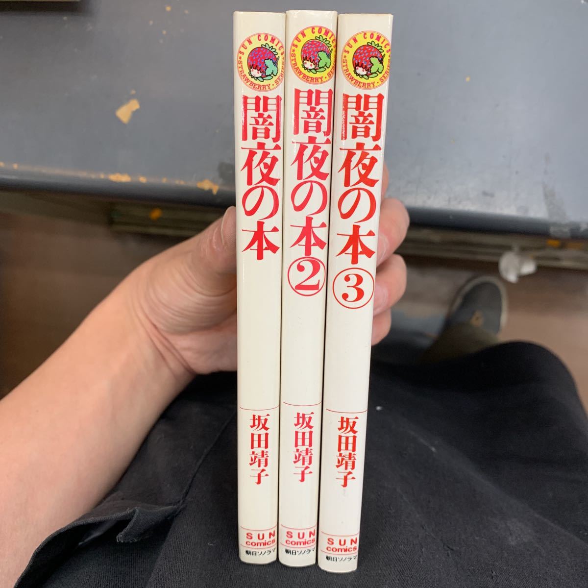 item_image_1