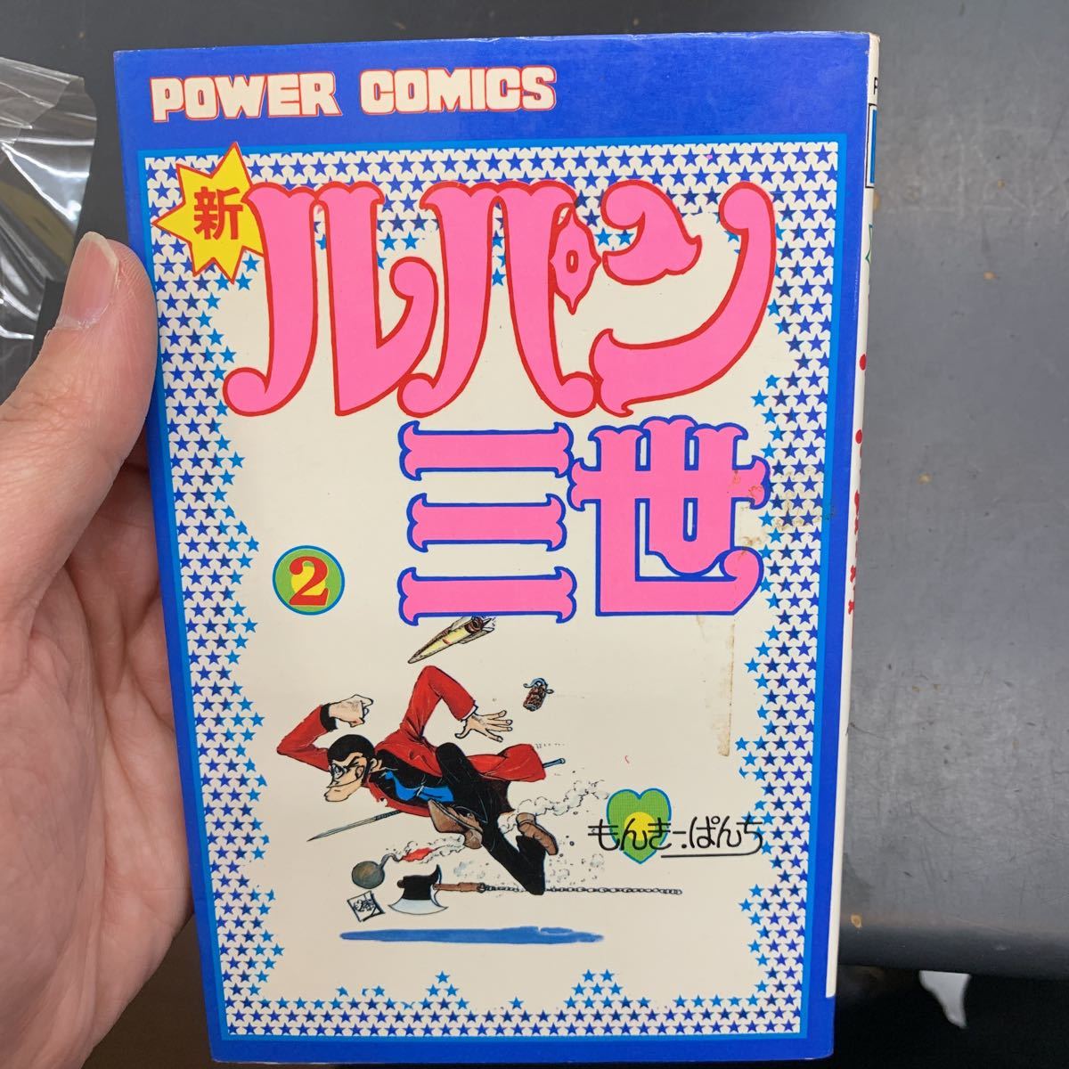 item_image_1