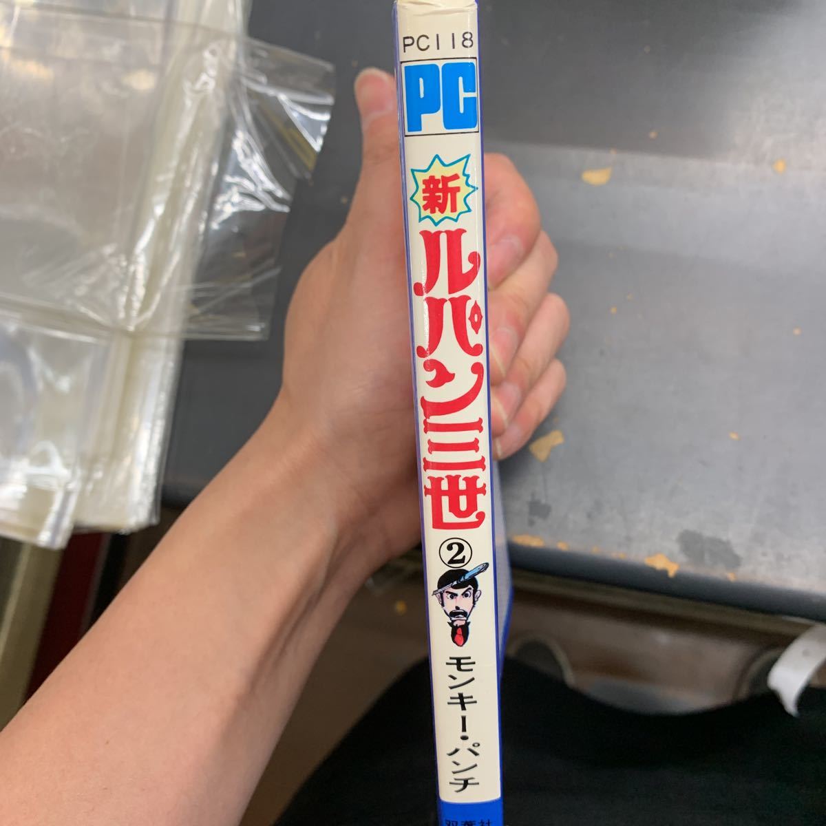 item_image_2