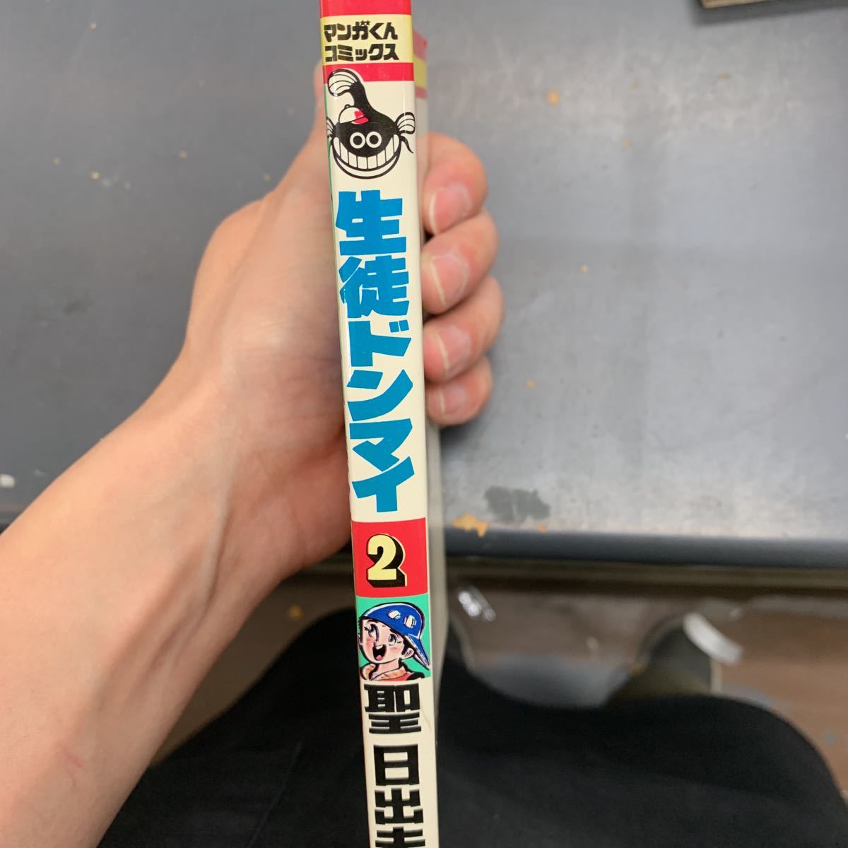 item_image_2