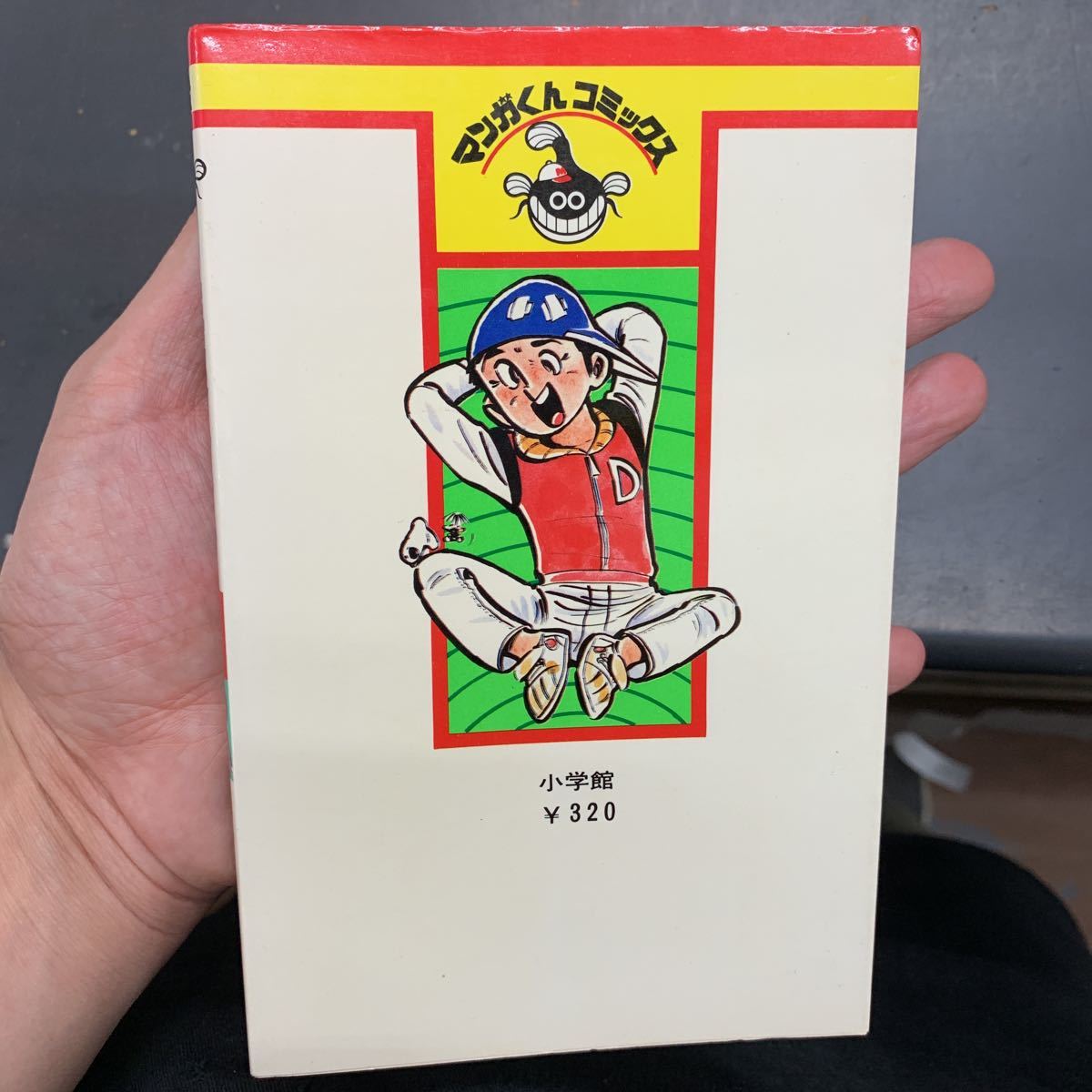 item_image_3