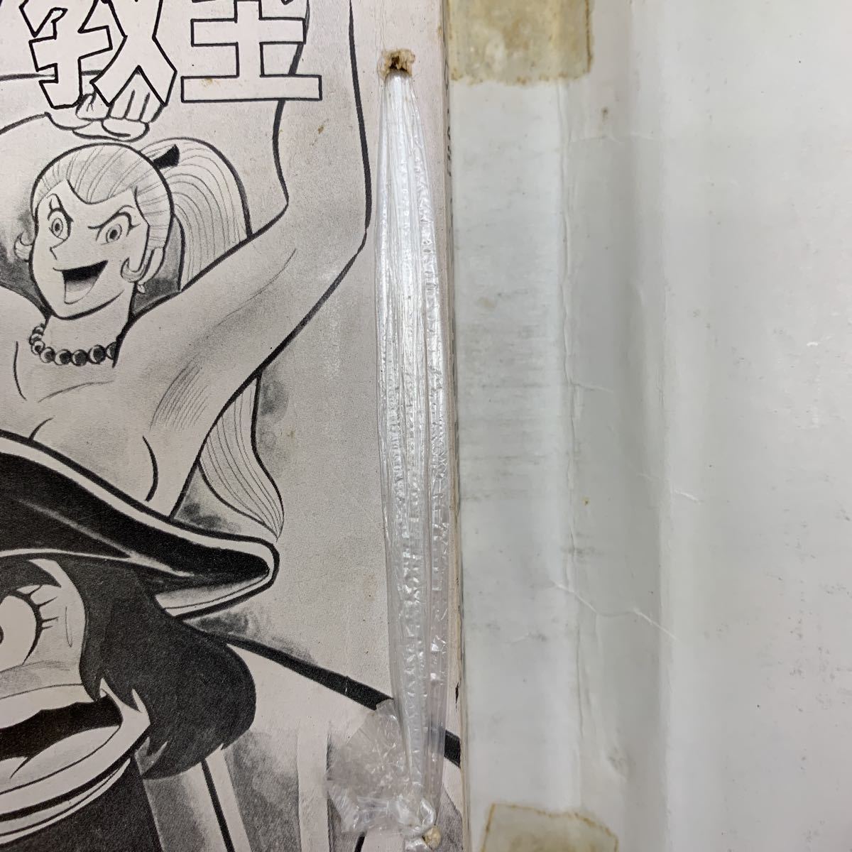 item_image_10