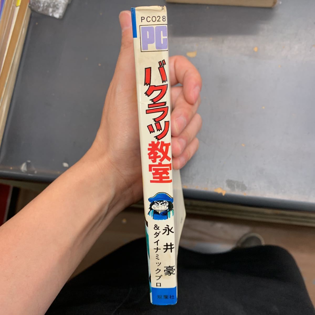 item_image_2
