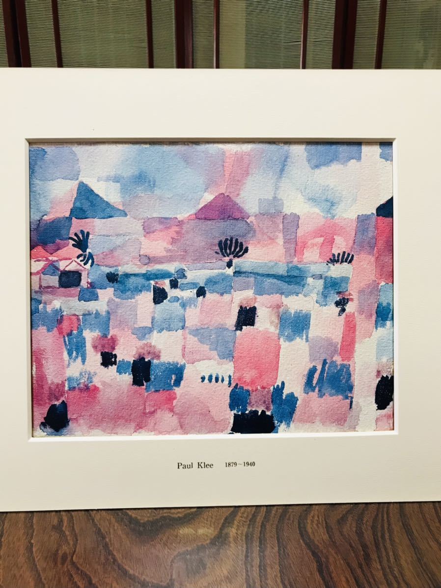 Paul Klee 1879～1940 パウル　クレー　　チェニス近くの教会　フランス　アザン社_画像5