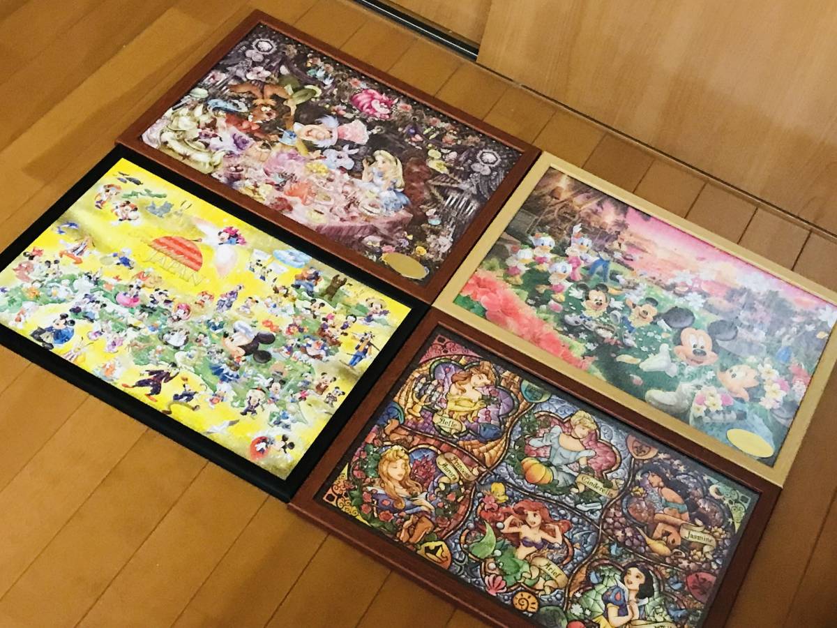 ★ ディズニージグソーパズル　完成品 4個セット★_画像5