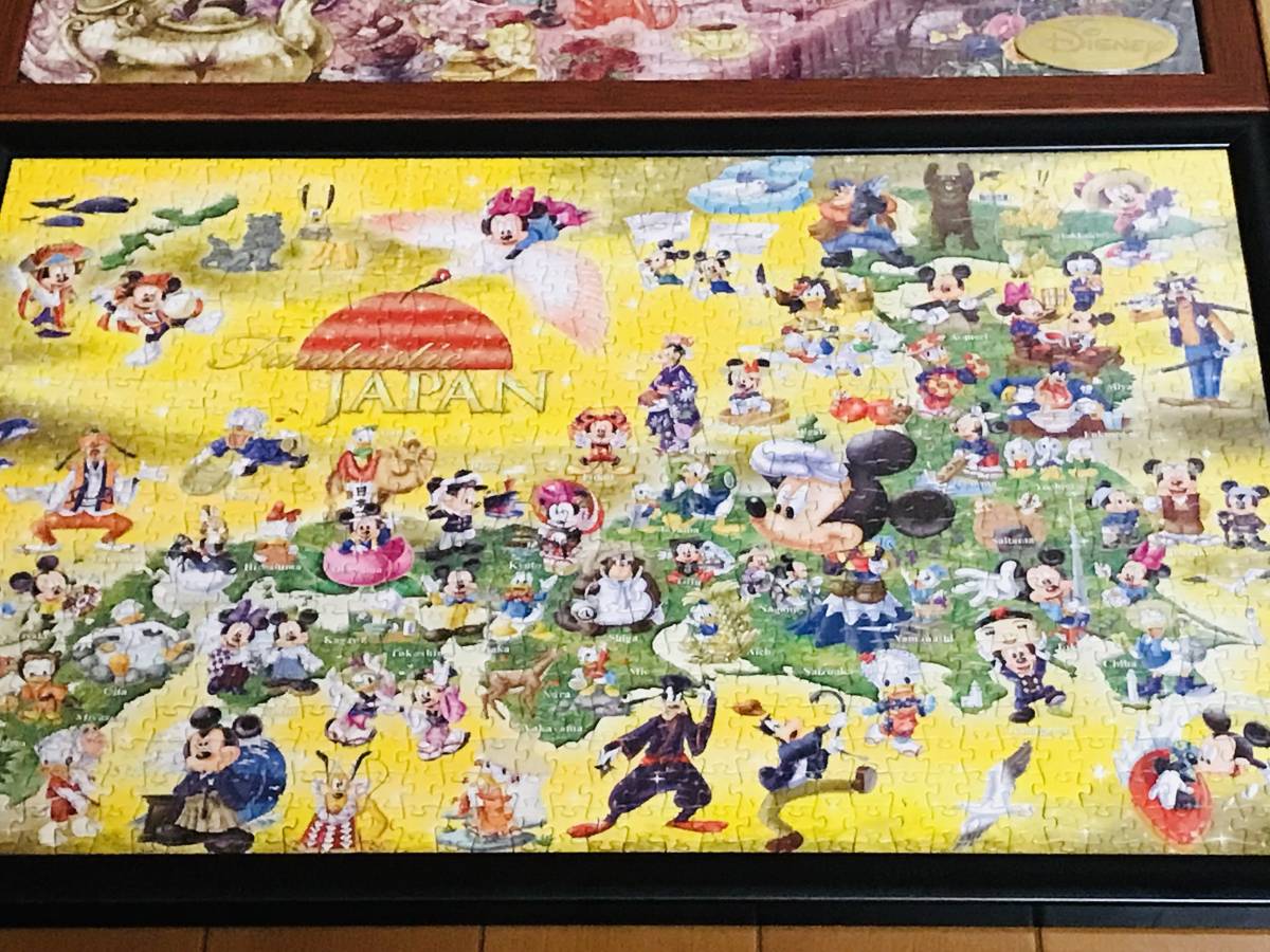 ★ ディズニージグソーパズル　完成品 4個セット★_画像6