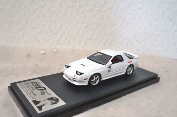 頭文字D 夢現 高橋涼介 FC3S RX-7 新劇場版 1/43 ミニカー