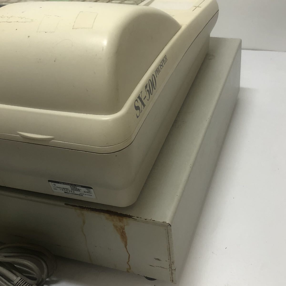 東和メックス TOWA レジスター PROSPER SX-300R スタンダードタイプ