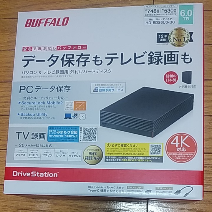 BUFFALO HD-EDS6U3-BC 3.5インチHDD 6TB　⑦