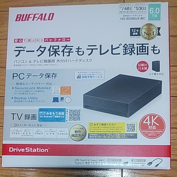 BUFFALO HD-EDS6U3-BC 3.5インチHDD 6TB　⑩