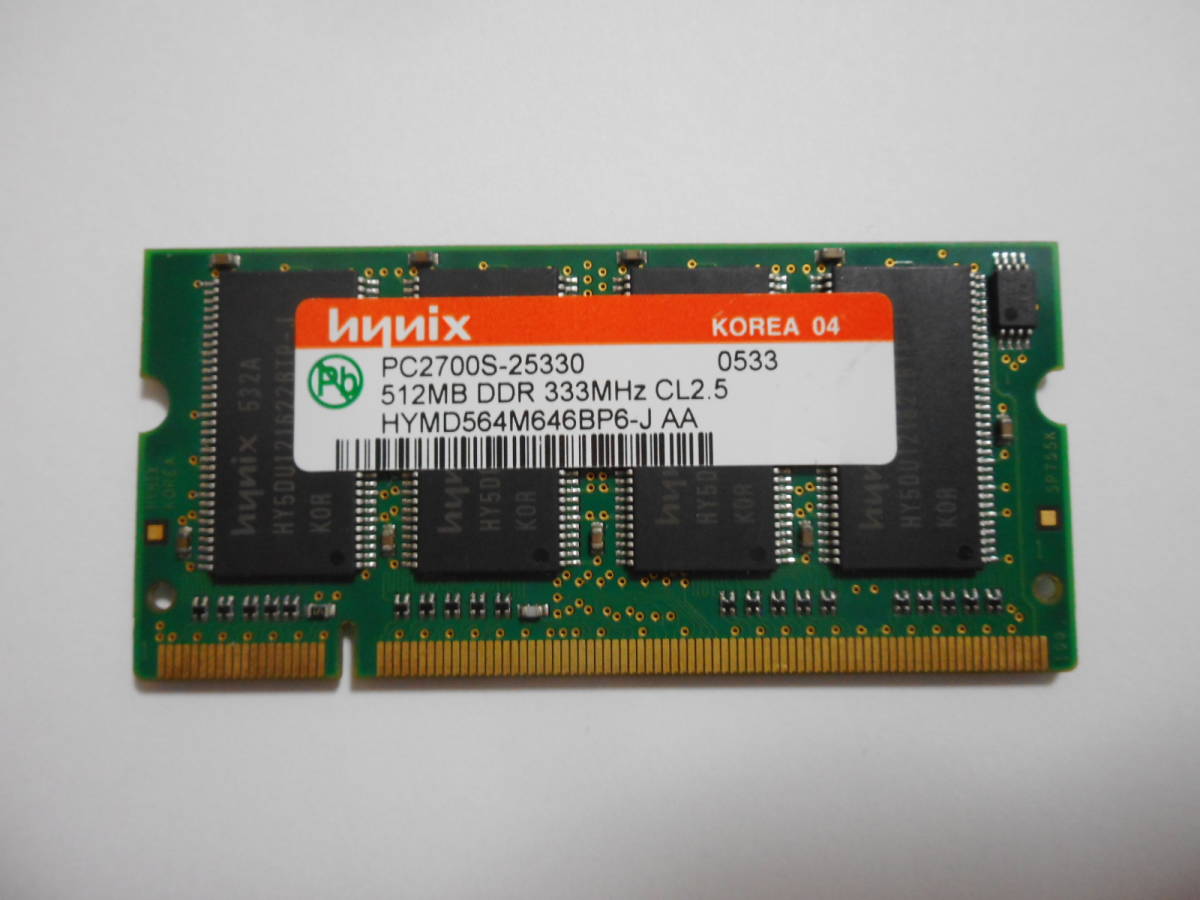  Note PC for memory DDR 333MHz PC-2700 512MB 200PIN postage 63 jpy ~