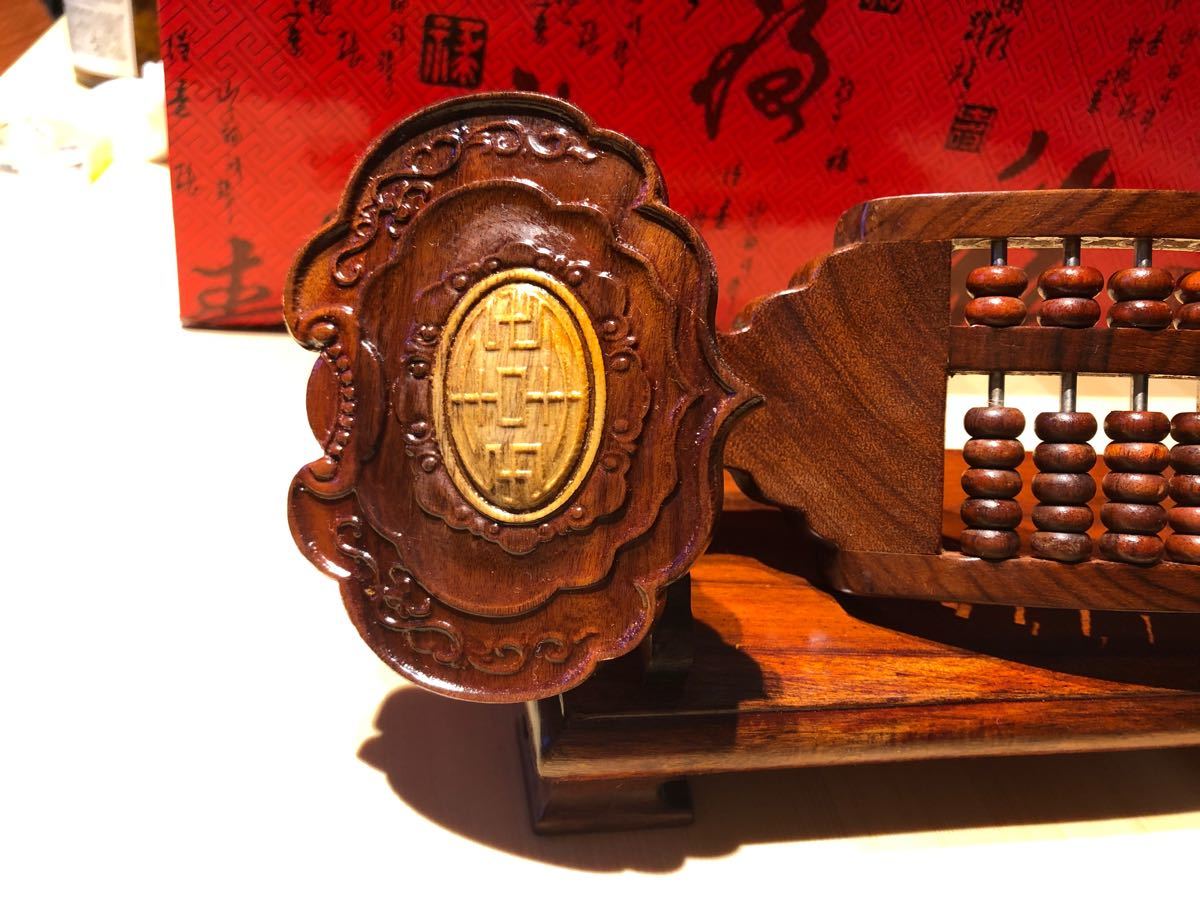 中国 置物 そろばん インテリア オシャレ レア 中華 算盤  木製 飾 唐木 風水 貴重 骨董品