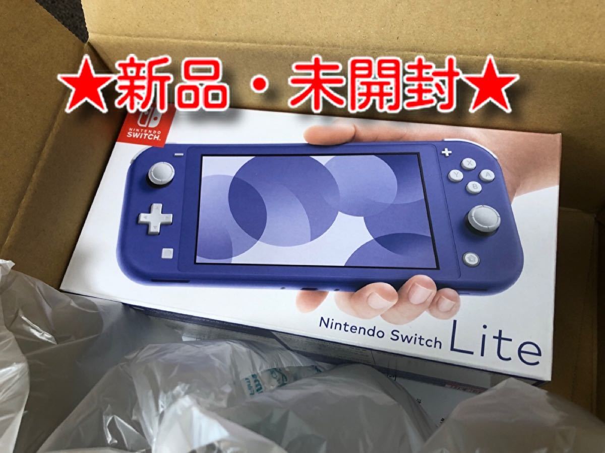 テレビ/映像機器 その他 Nintendo Switch Lite ブルー 本体 新品未開封品｜PayPayフリマ