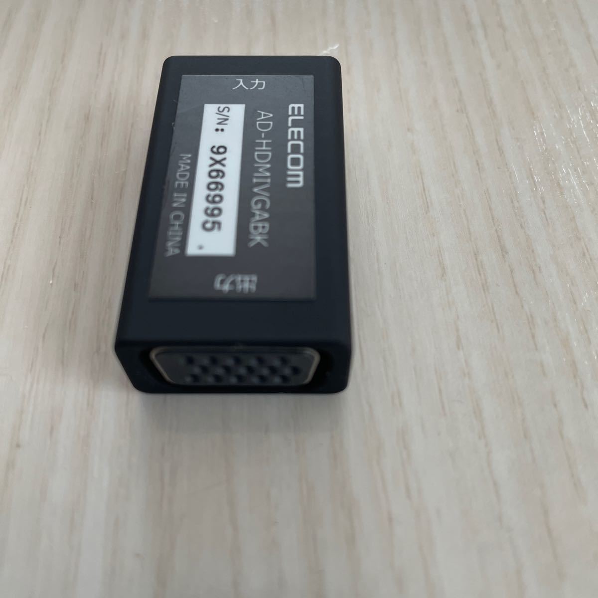 HDMI VGA変換コネクタ