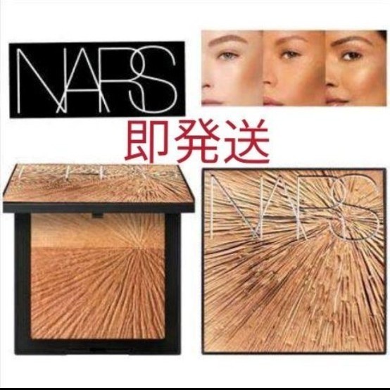 NARS　チークデュオ