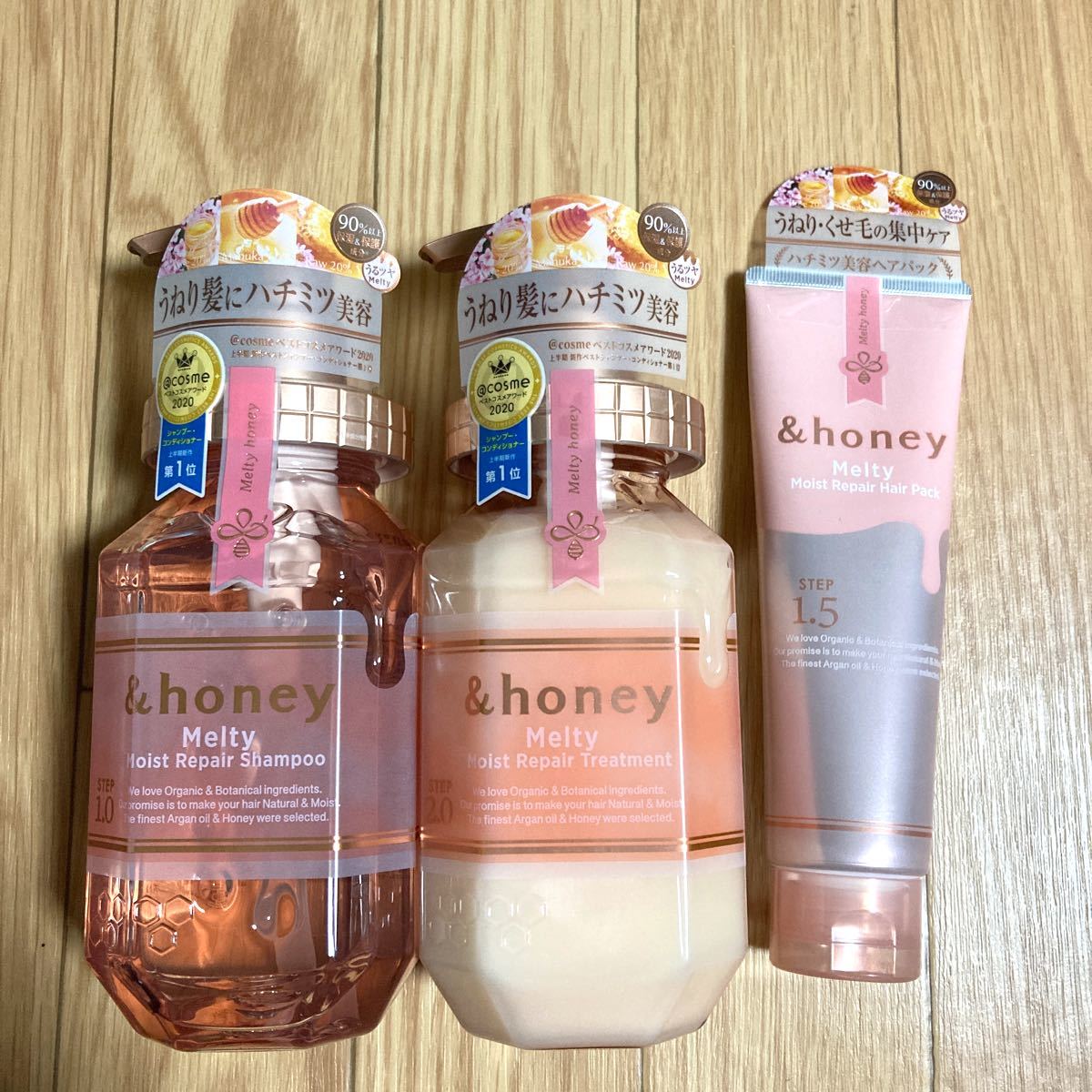 新品●&honeyメルティ●モイストリペア 3点セット【シャンプー＋トリートメント＋ヘアパック】アンドハニー/ヴィークレア　