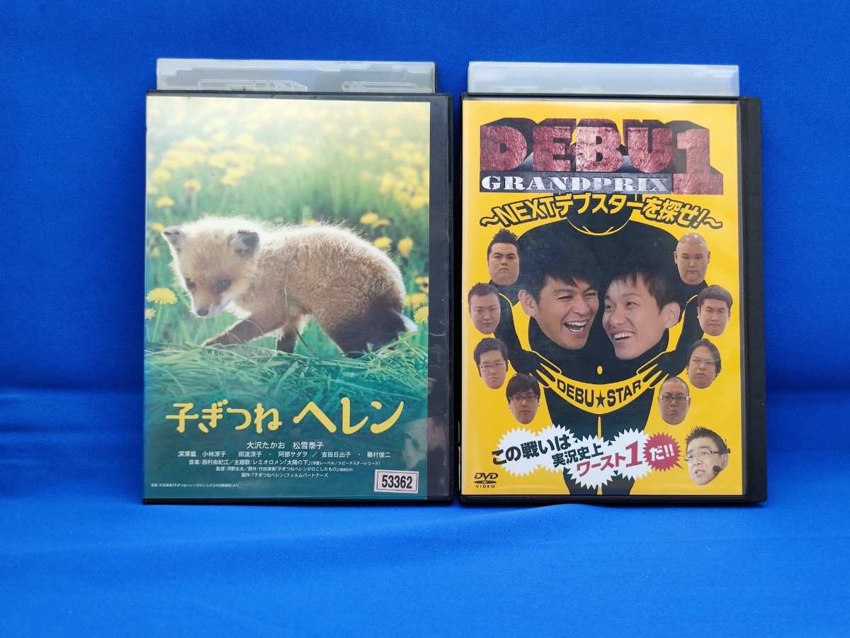 DVD セット (4)