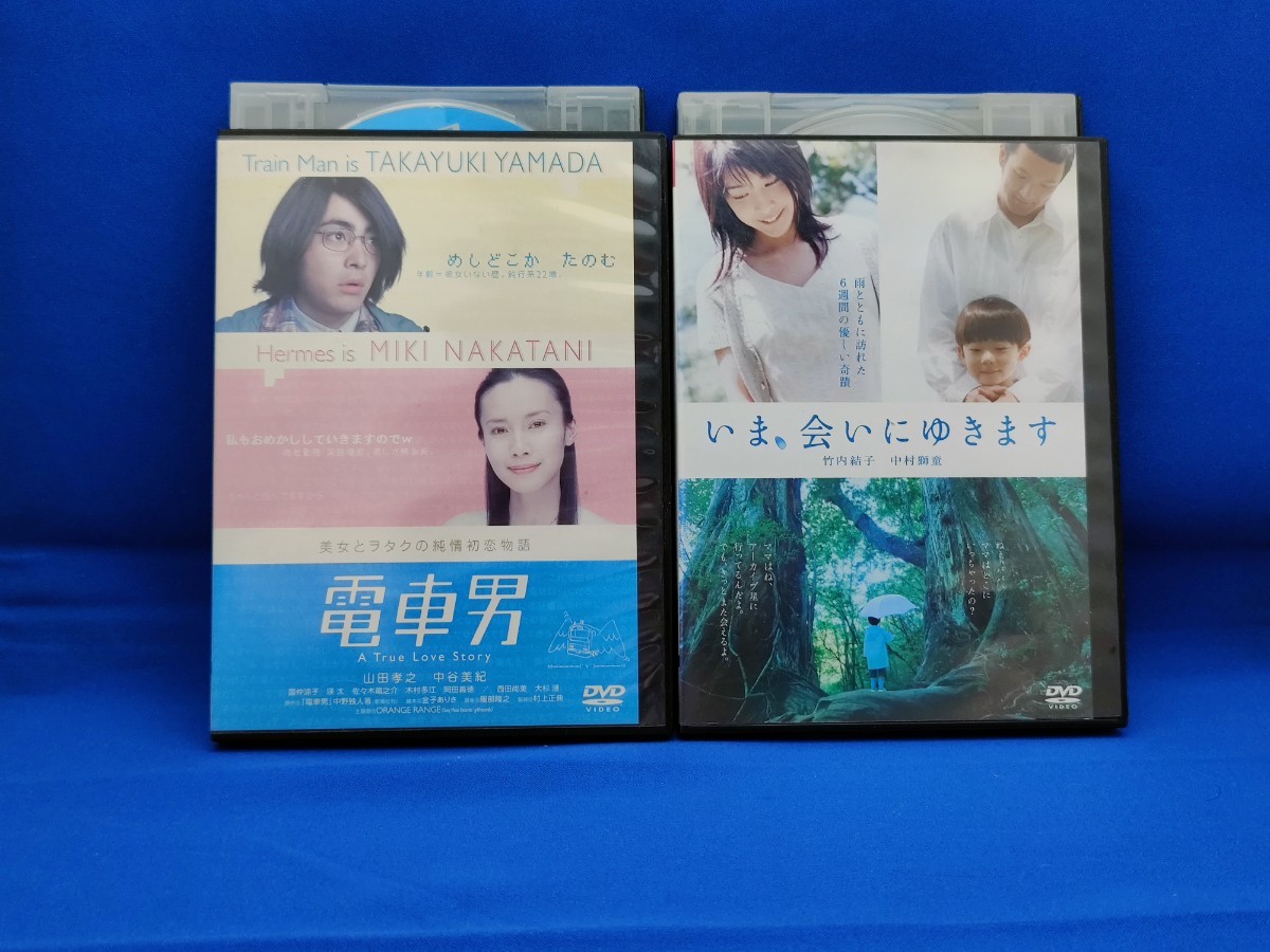 DVD セット (4)